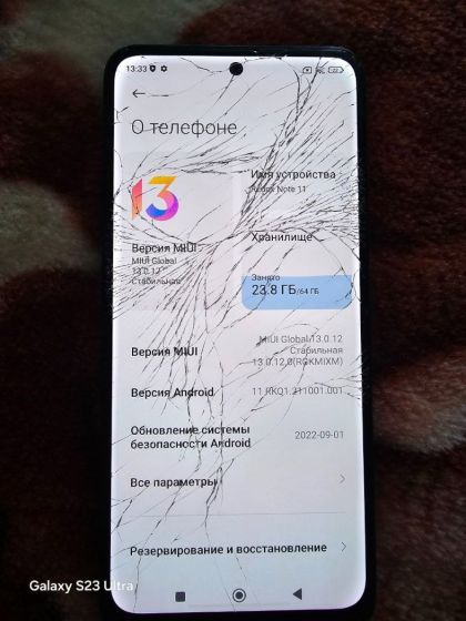 Redmi note 11 Voltee