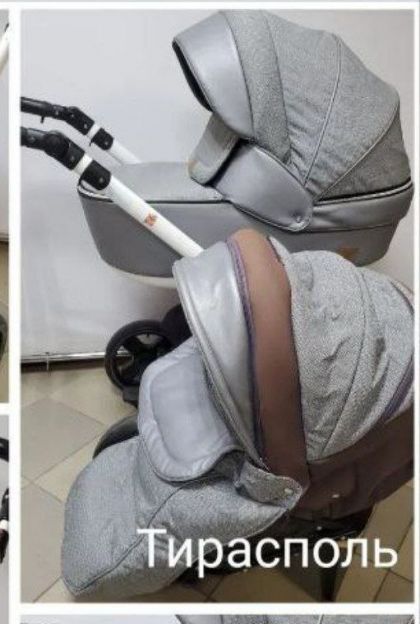 Продам коляску 1200