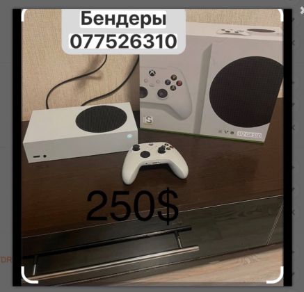 Продаю Xbox