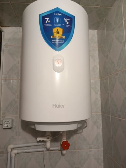 Бойлер
