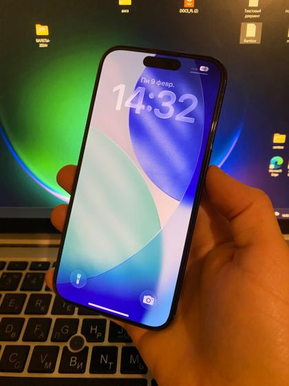 iPhone 15 pro