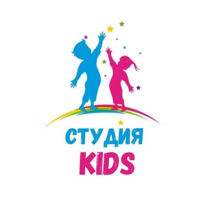 Студия KIDS для развития детей
