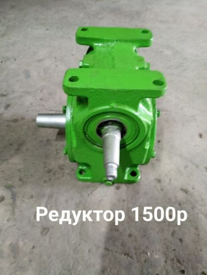 Продается редуктор