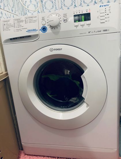 Стиральная машина INDESIT