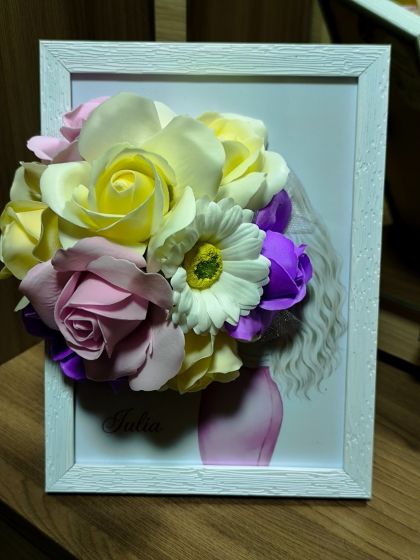 Цветочки, классным подарок 077962206
