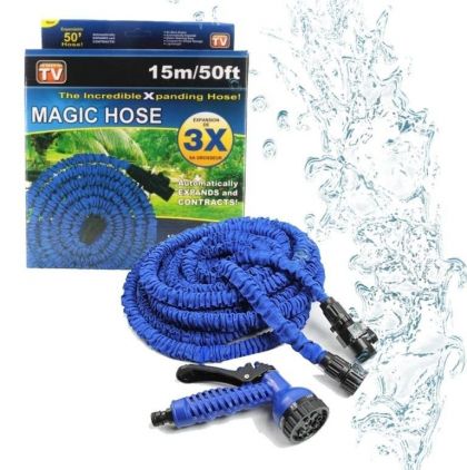 Шланг X HOSE
