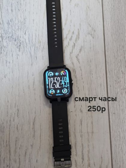 Продам часы