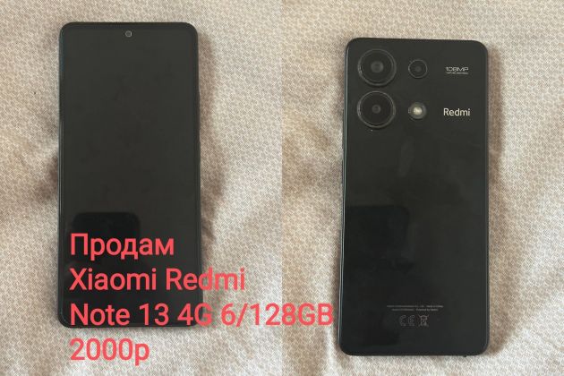 Xiaomi Redmi Note 13 4G