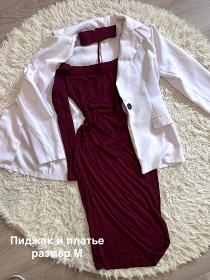 Разгрузка гардероба