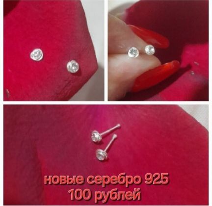 Продам женскую и детскую одежду