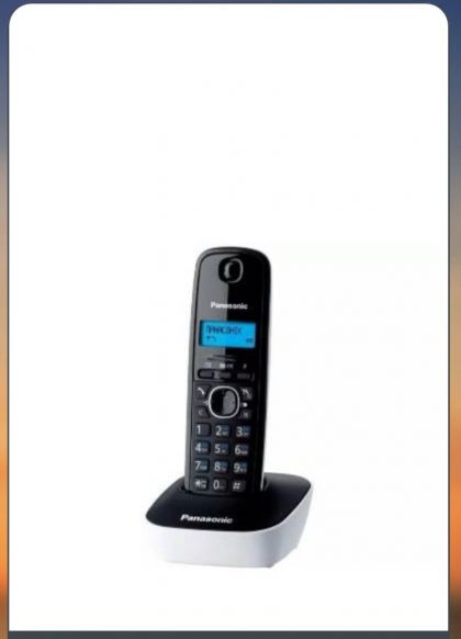Телефон Panasonic KX-TG 1611 UAW