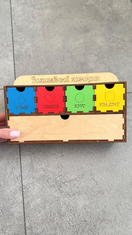 Продам развивающие игры