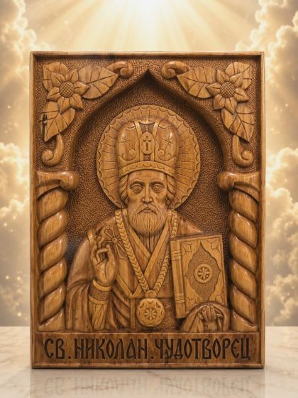 Икона Николай Чудотворец