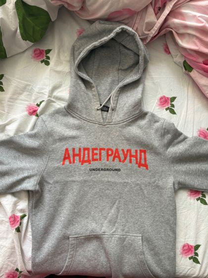 Худи Андеграунд оригинал